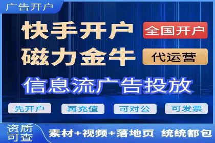 SEM托管代运营助力企业实现业绩翻倍