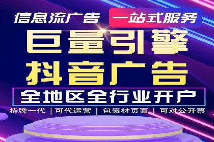 百度竞价公司之关键词选择与优化实战案例